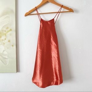 FREE PEOPLE • Intimately Cooper Tank Top